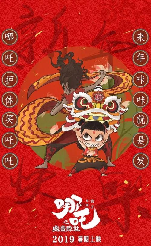 鈴鹿医科大学证书